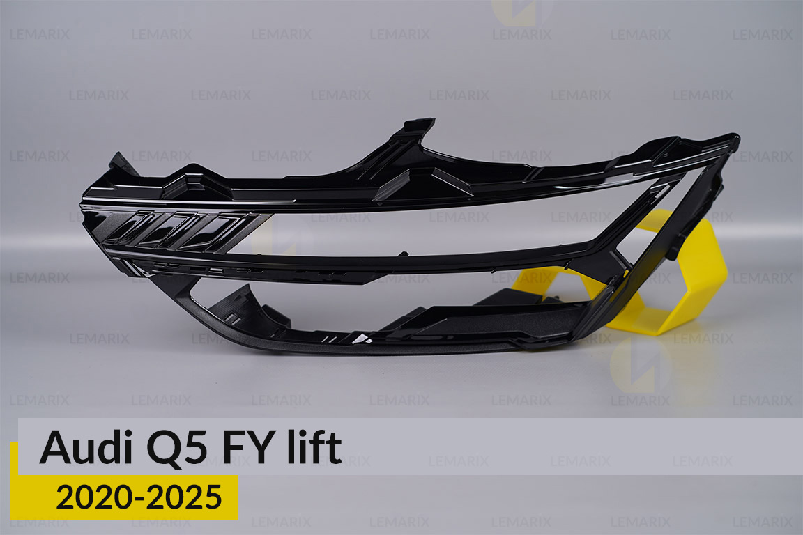 Декоративна маска