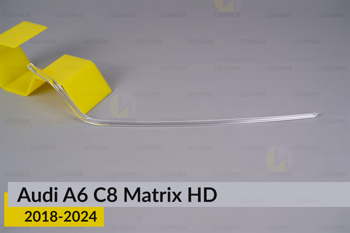 Світловод фари Audi A6 C8 Matrix HD