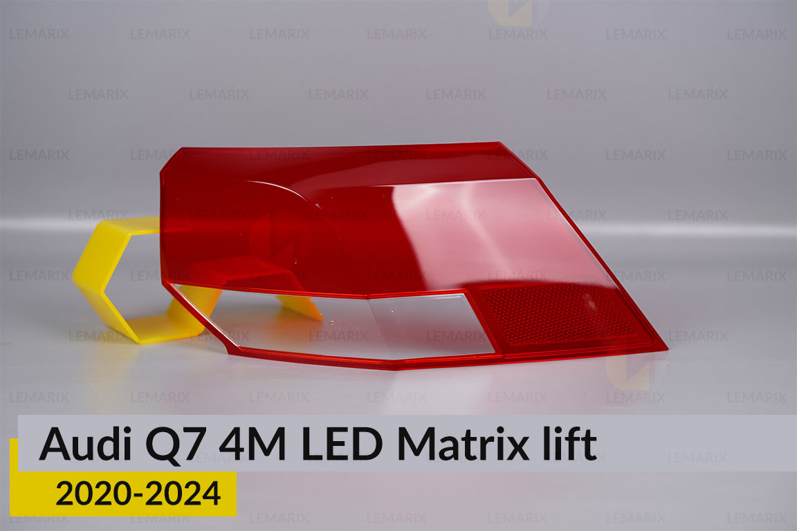 Стекло заднего фонаря