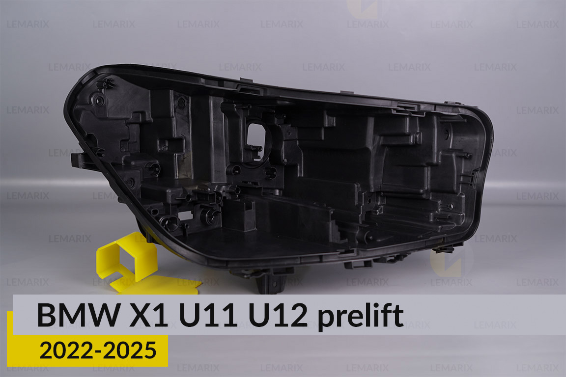 Корпус фари BMW X1 U11 U12 (2022-2025)