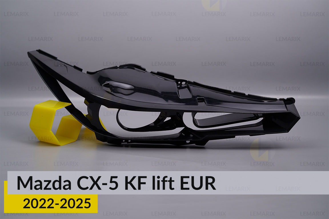 Декоративна маска Mazda CX-5 KF