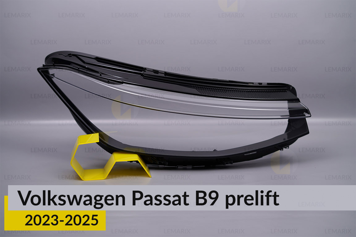 Скло фари VW Volkswagen Passat B9