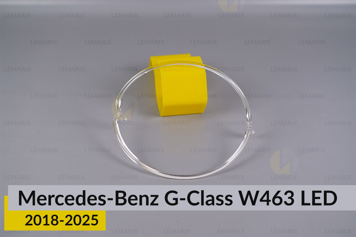 Кільце світловод фари